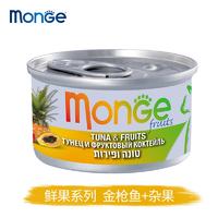 MONGE 梦吉 天然猫罐罐头 水果/天然系列 金枪鱼和杂果 80g